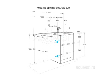 Тумба под раковину AQUATON Лондри 60 Дуб Сантана без фасада 1A266901LH0C0