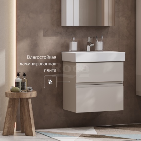 Тумба под раковину Roca Oleta 50 капучино матовый, 2 ящика, A857638515
