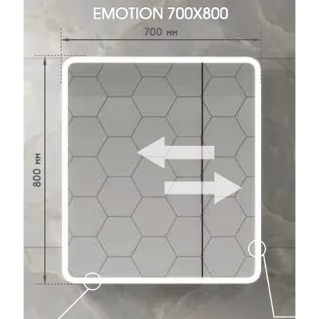 Зеркало-шкаф Emotion LED 70х80 МВК029 с датчиком движения, холодная подсветка
