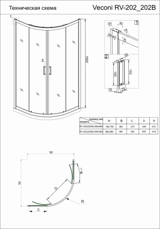 Душевой уголок Veconi Rovigo RV-202, 90x90x190, хром, стекло прозрачное