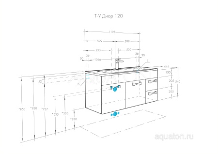 Тумба под раковину AQUATON Диор 120 белый 1A110601DR010