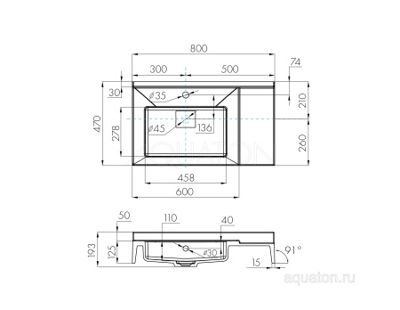 Раковина AQUATON Сакура 80 1A71993KSK010