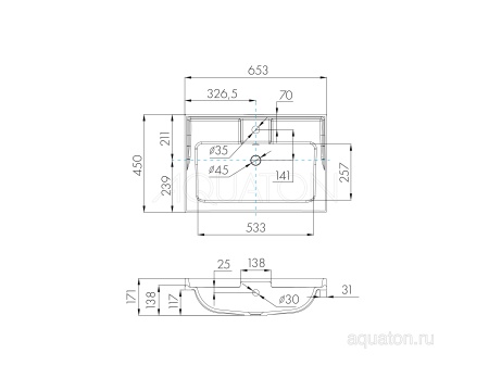 Раковина AQUATON Фабиа 65 белая 1A708731FB010