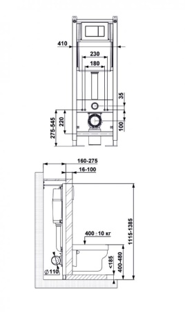 Инсталляция для унитаза BERGES АТОМ 410, кнопка белая