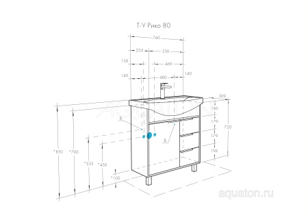 Тумба под раковину AQUATON Рико 80 белый, ясень фабрик 1A215401RIB90