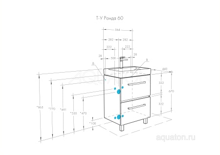 Тумба под раковину AQUATON Ронда PRO 60 дуб сом 1A205001RSC20