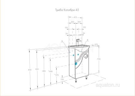 Тумба под раковину AQUATON Колибри 45 левый белый 1A065201KO01L