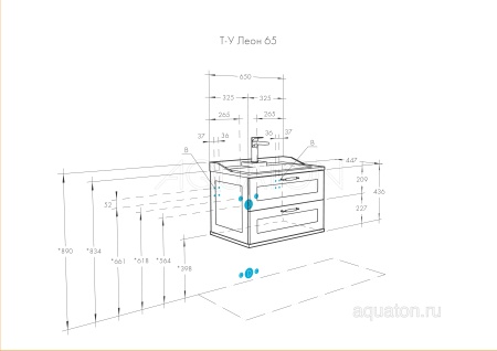 Тумба под раковину AQUATON Леон 65 дуб белый 1A187001LBPS0
