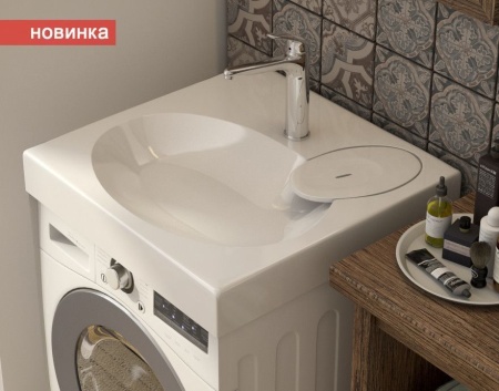 Раковина Эстет Lea 60*60 с мыльницей для установки над стиральной машиной
