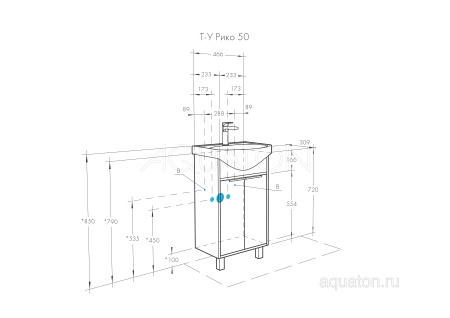 Тумба под раковину AQUATON Рико 50 белый, ясень фабрик 1A212401RIB90