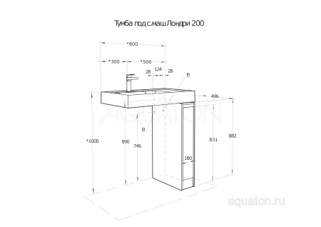 Тумба под раковину AQUATON Лондри 20 Дуб Рустикальный без фасада 1A267101LHDR0