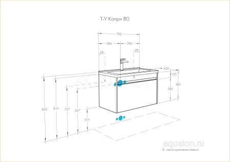 Тумба под раковину AQUATON Капри 80 таксония темная 1A230201KPDB0