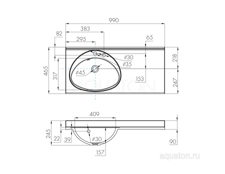 Раковина AQUATON Отель 3/100 левая белая с навесами 1A70073NOT01L