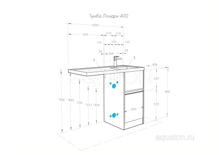 Тумба под раковину AQUATON Лондри 40 белый с фасадом 1A236001LH010