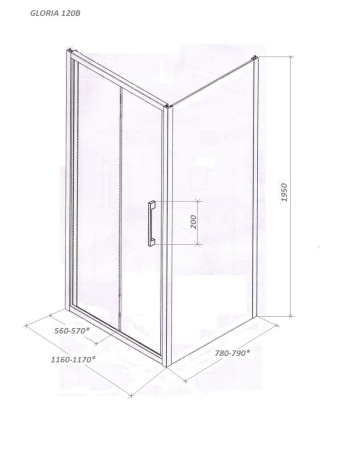 Душевое ограждение Cerutti Spa GLORIA120B 80*120*195 без поддона